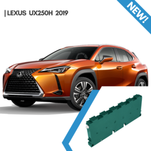 Lexus UX 250H Hybrid Battery 2019 – Steel Prismatic